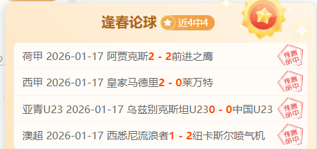 辽宁,险胜上海,球员表现各,开云体育,KaiYun,Sports,开云体育网址,开云体育app,开云体育官网,开云体育集团