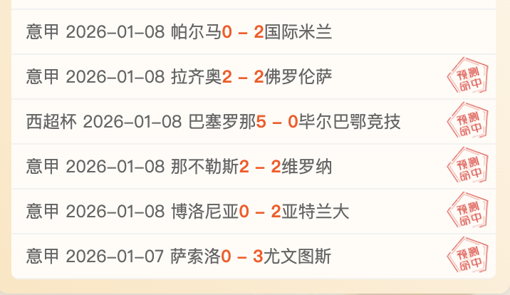維尼修斯詳,开云体育,KaiYun,开云体育,KaiYun,Sports,开云体育网址,开云体育app,开云体育官网,开云体育集团