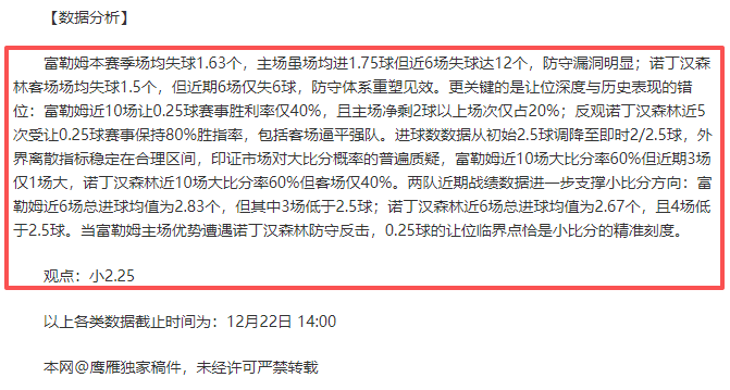 多特蒙德客,场迎战马竞,挑战欧洲顶,开云体育,KaiYun,Sports,开云体育网址,开云体育app,开云体育官网,开云体育集团