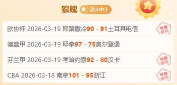 三连霸后迎,挑战,菲尔特伤兵,开云体育,KaiYun,Sports,开云体育网址,开云体育app,开云体育官网,开云体育集团