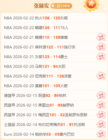 法国队,资深将领,数年间领导,开云体育,KaiYun,Sports,开云体育网址,开云体育app,开云体育官网,开云体育集团