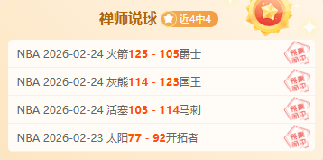 石家庄市民,健身热情高,羽毛球热潮,开云体育,KaiYun,Sports,开云体育网址,开云体育app,开云体育官网,开云体育集团