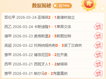 瑞士超一场,剧本方向已,了然于胸,开云体育,KaiYun,Sports,开云体育网址,开云体育app,开云体育官网,开云体育集团