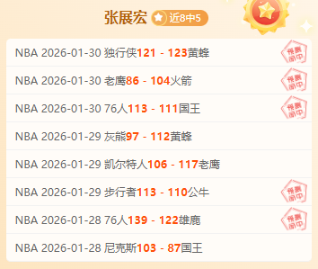 瑞士超一场,剧本方向已,了然于胸,开云体育,KaiYun,Sports,开云体育网址,开云体育app,开云体育官网,开云体育集团