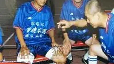 【激情对决！足总杯第3轮1月11日热刺迎战维拉，12日曼联激战布莱顿，开赛时间揭晓】