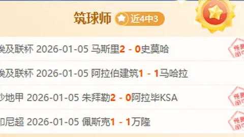 U22国足集结启动，落选名单之谜引发热议，足协选材疑虑频生