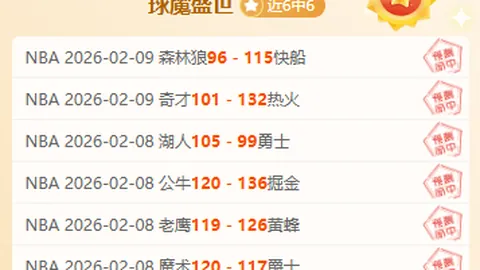 热火四将合力轰下20+，助队22分翻盘老鹰，重返东部第八宝座