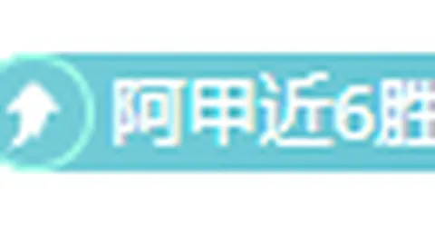 独家揭秘：斯洛特透露与萨拉赫密谈内幕，基耶萨健康状态大逆袭！
