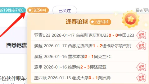 斯卡洛尼：换血虽艰不易避，离队需找高质替补