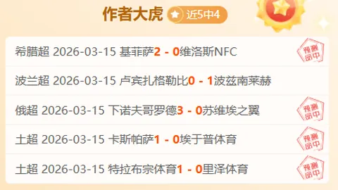 马拉多纳去世，离世之痛与心脏、腹水异常密切相关
